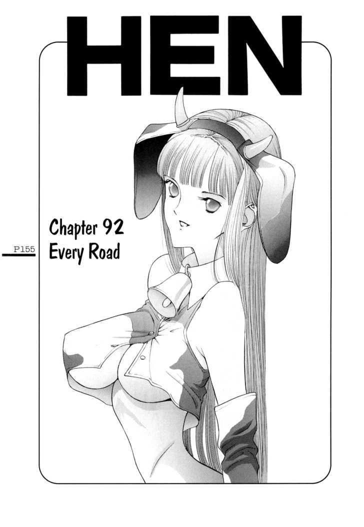 Hen Chapter 90 #37