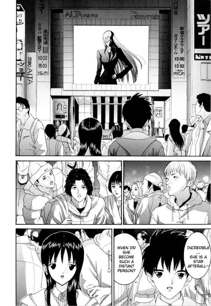 Hen Chapter 90 #50