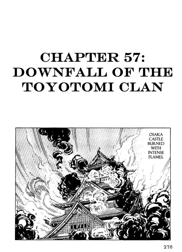 Date Masamune (Yokoyama Mitsuteru) Chapter 57 #1