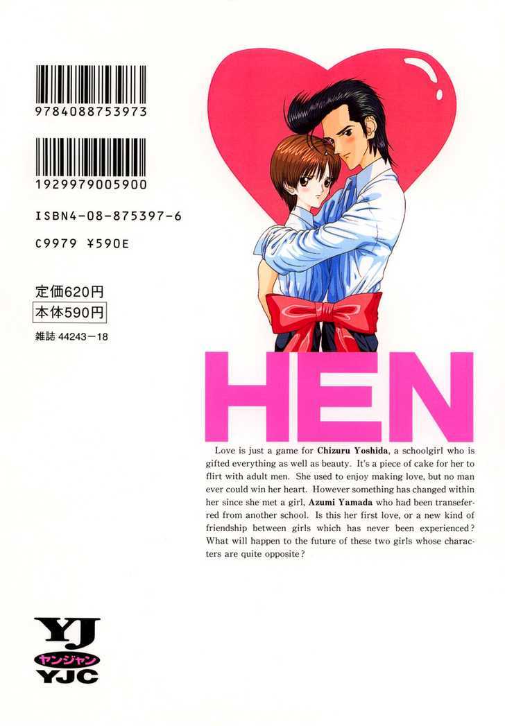 Hen Chapter 83 #2