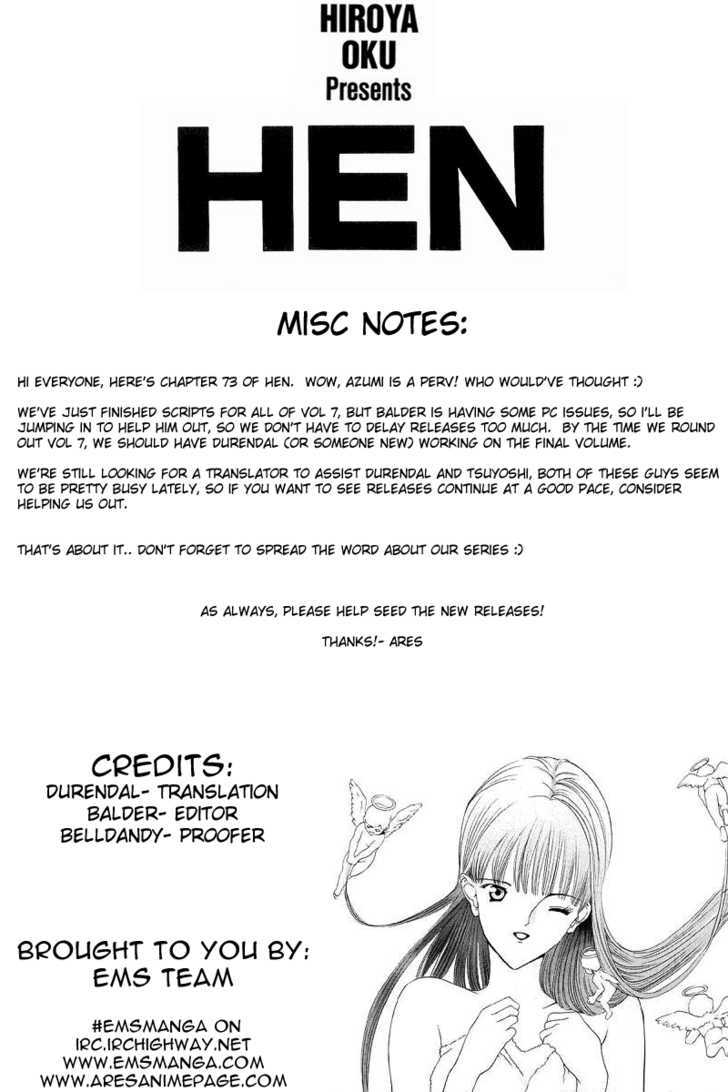 Hen Chapter 73 #1