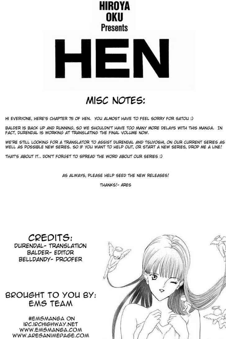 Hen Chapter 75 #1
