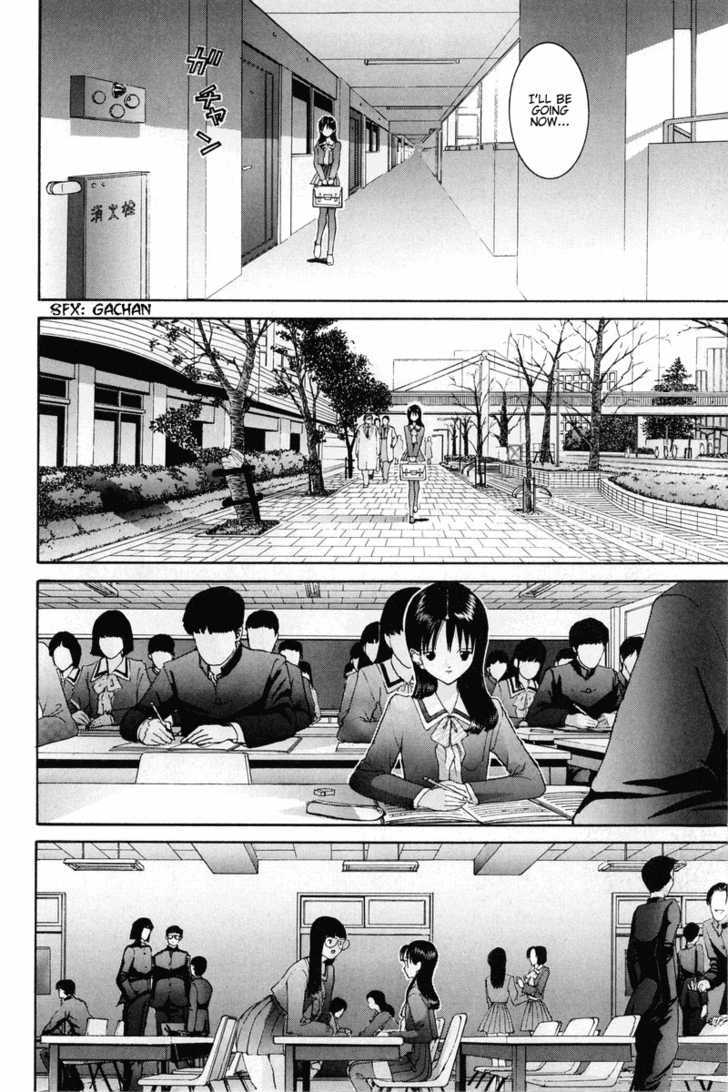 Hen Chapter 75 #3