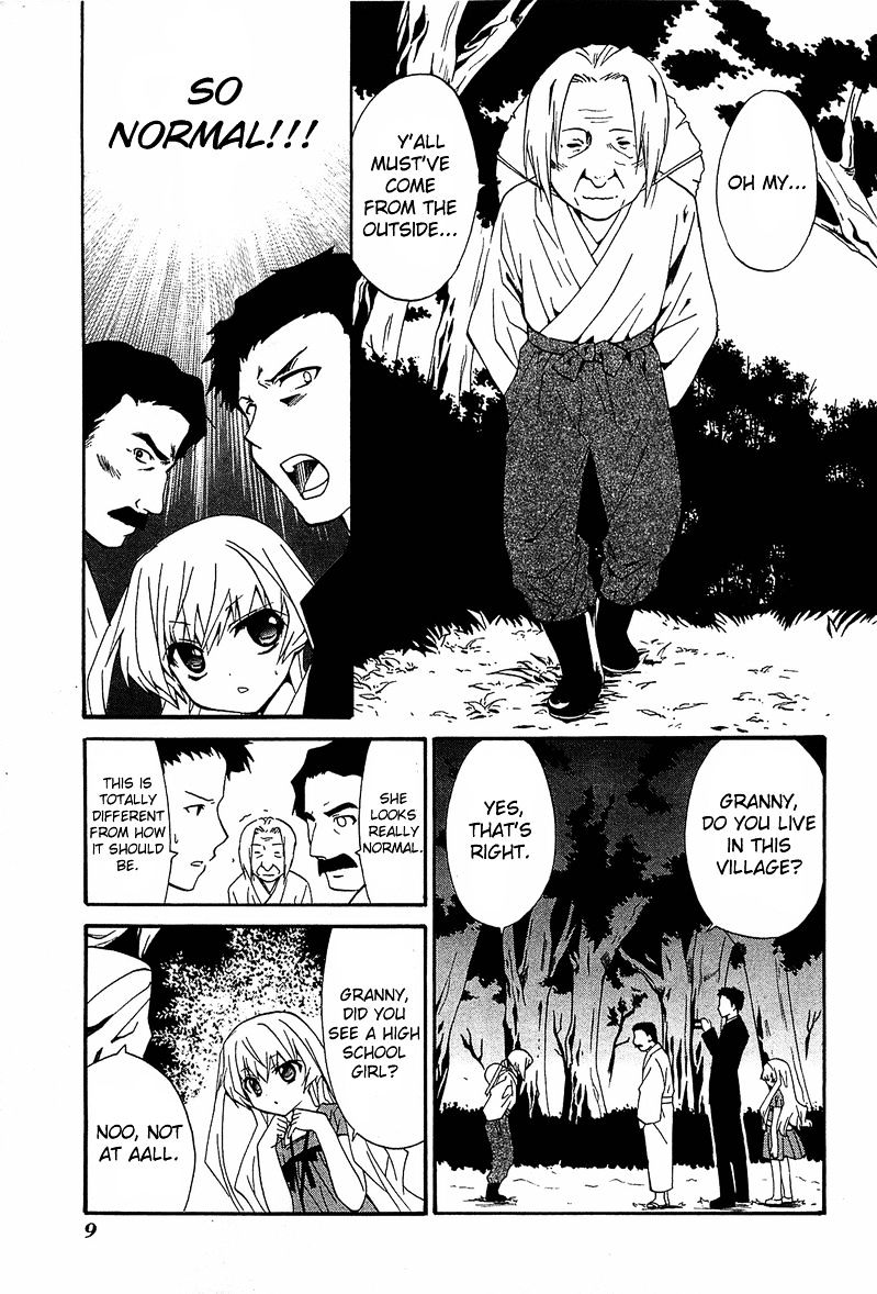 Gakuen Nightmare Chapter 10 #9