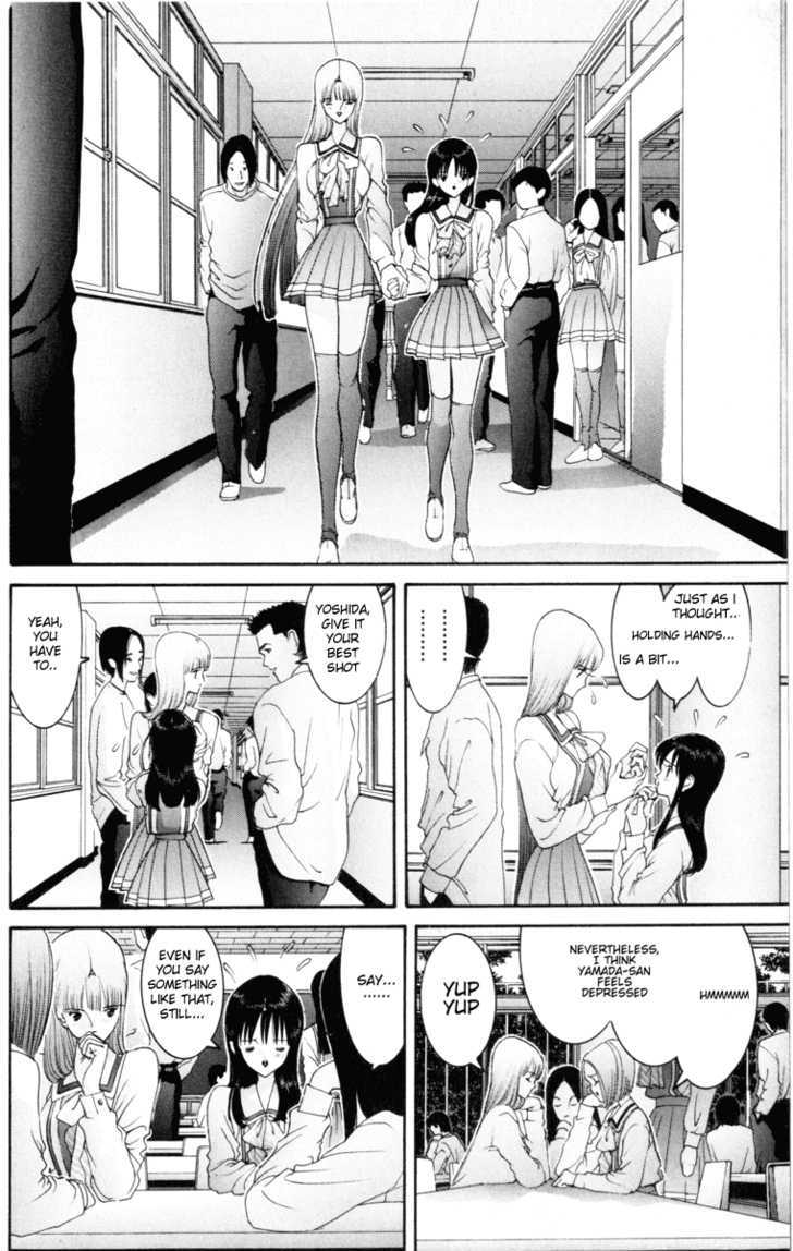 Hen Chapter 50 #5