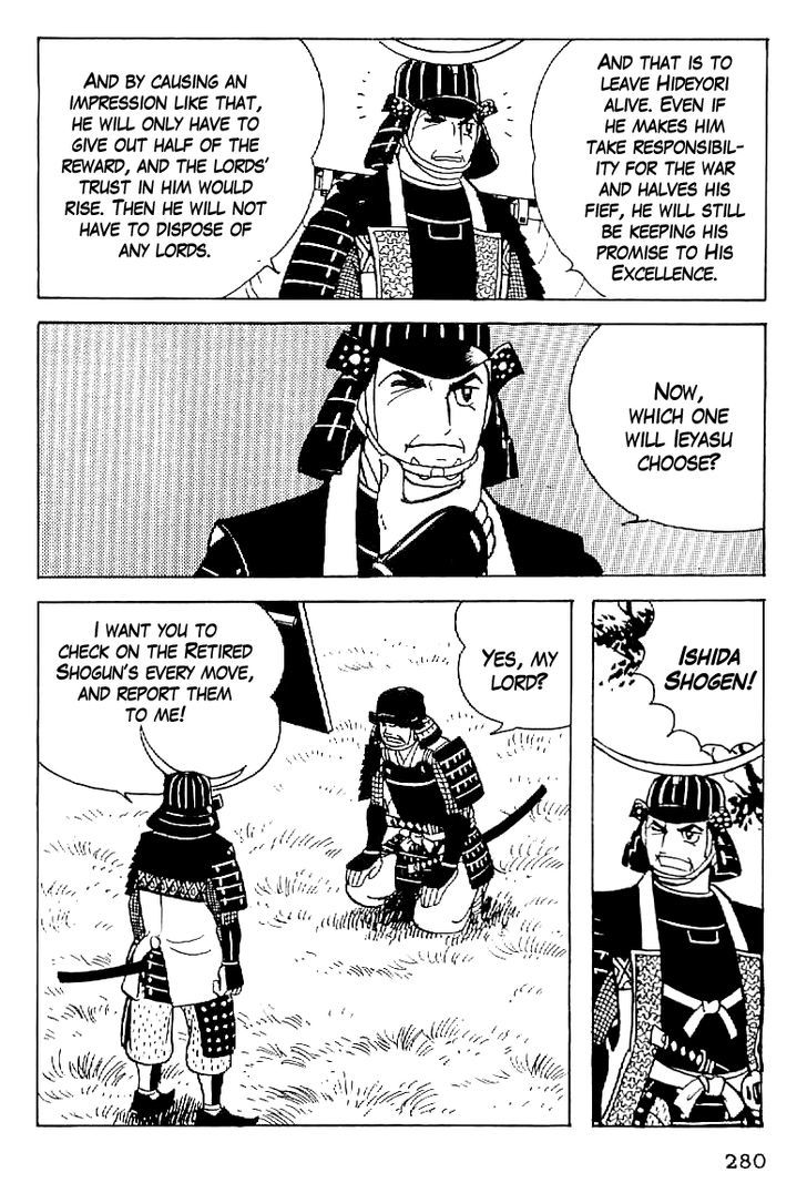 Date Masamune (Yokoyama Mitsuteru) Chapter 57 #5
