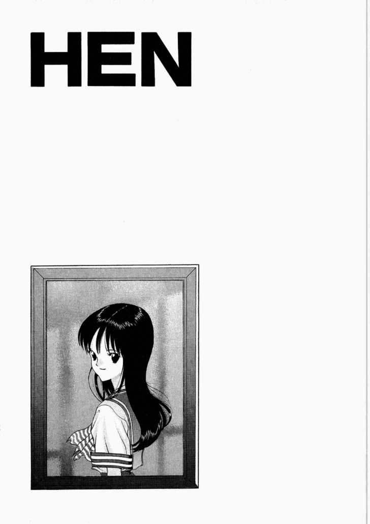 Hen Chapter 43 #18