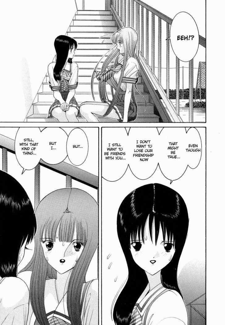 Hen Chapter 42 #4