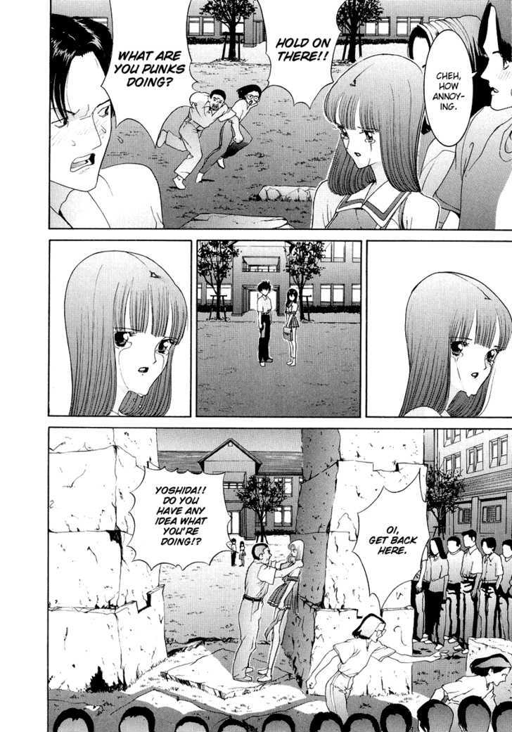 Hen Chapter 42 #56