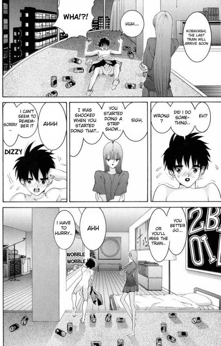 Hen Chapter 38 #19