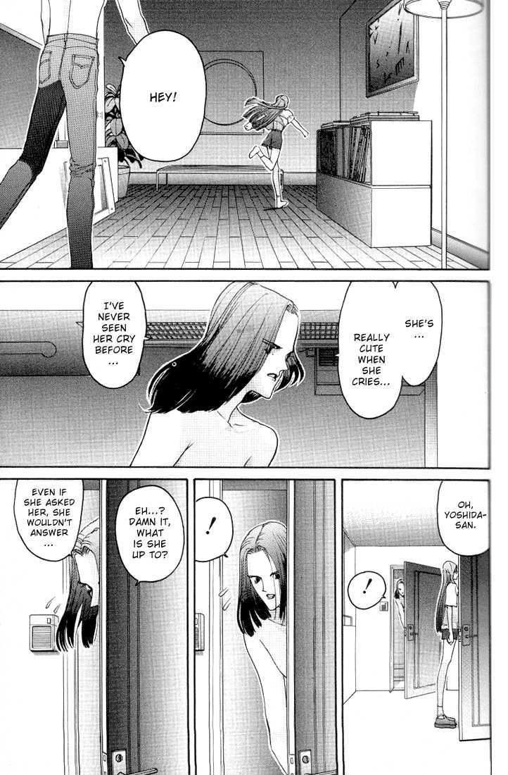 Hen Chapter 17 #27