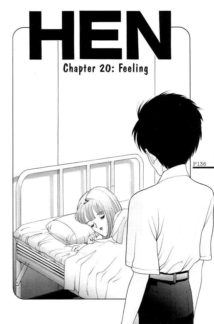 Hen Chapter 17 #62