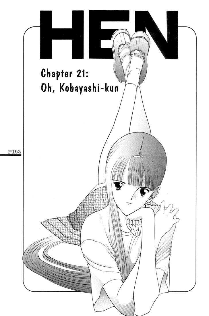 Hen Chapter 17 #79