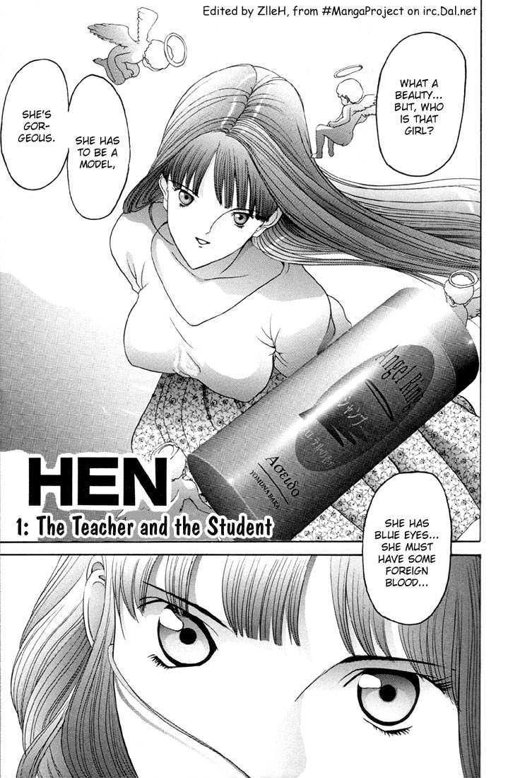 Hen Chapter 1 #2