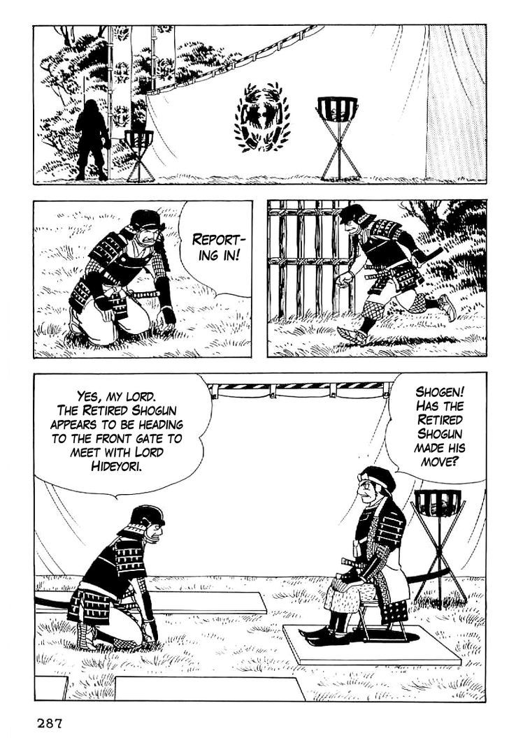 Date Masamune (Yokoyama Mitsuteru) Chapter 57 #12