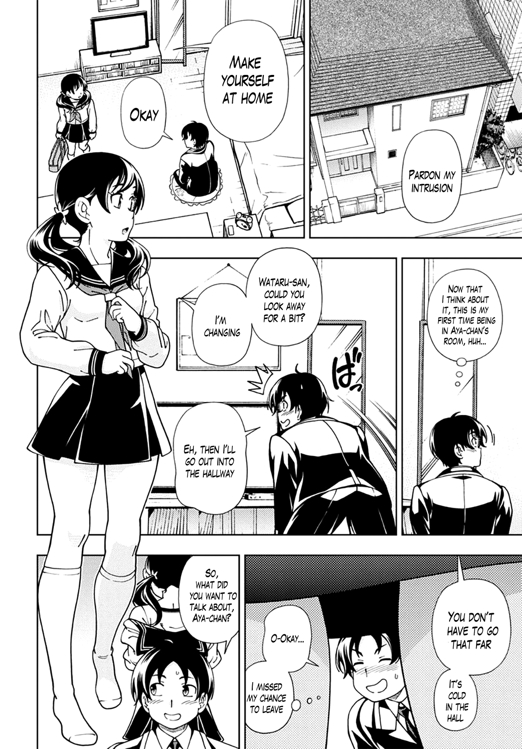 Iinazuke Kyoutei Chapter 47 #12