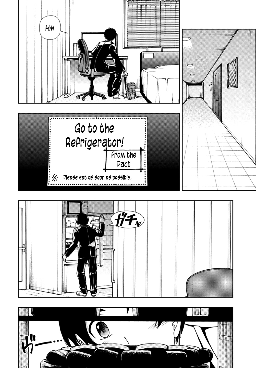 Iinazuke Kyoutei Chapter 47 #30