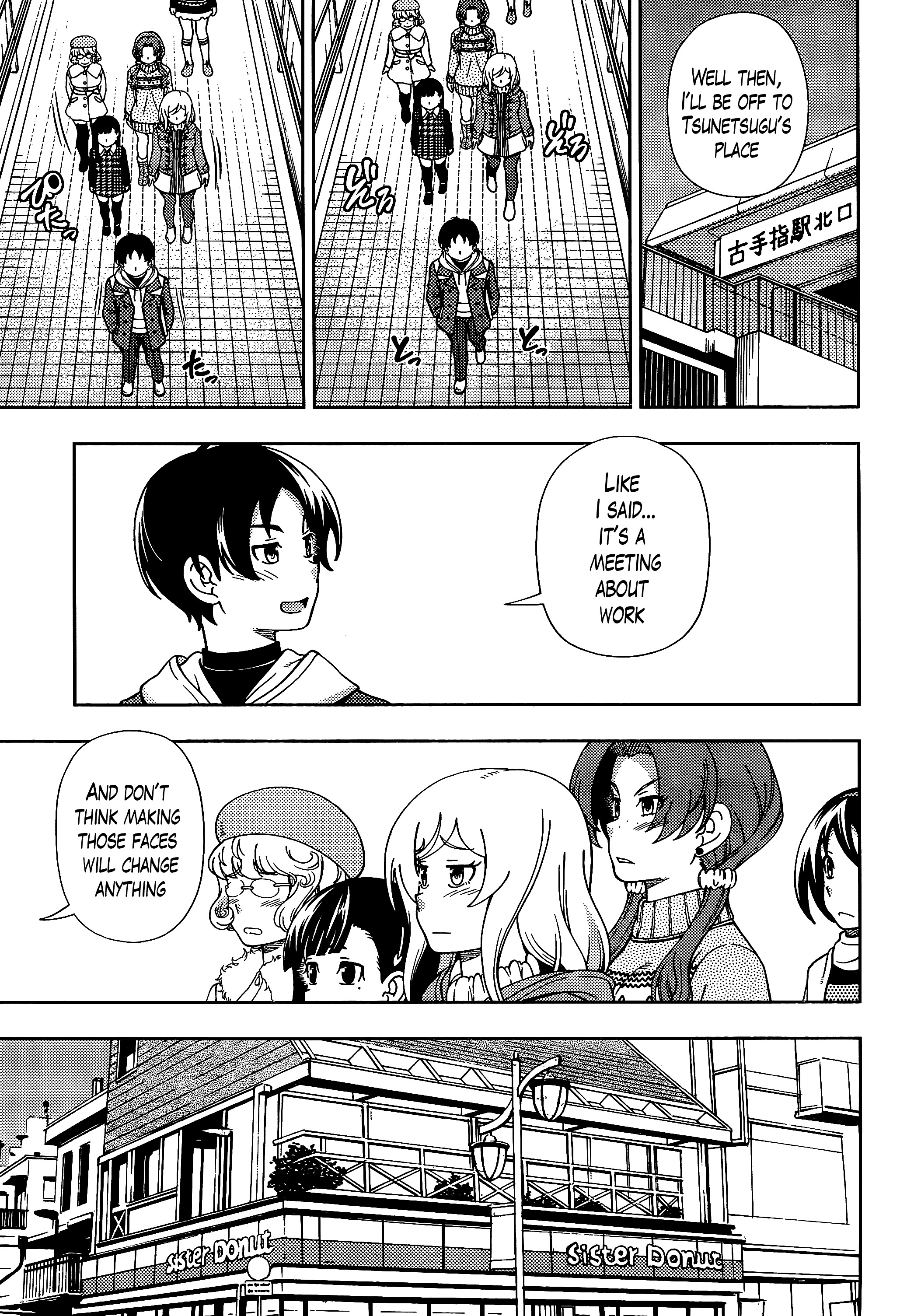 Iinazuke Kyoutei Chapter 39 #6