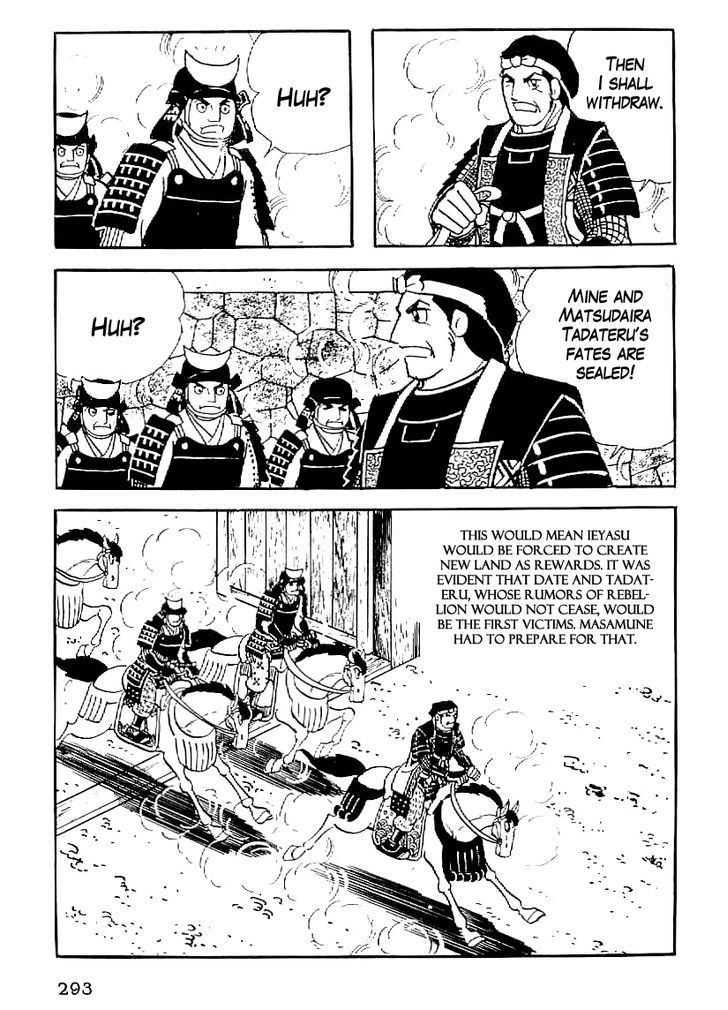 Date Masamune (Yokoyama Mitsuteru) Chapter 57 #18