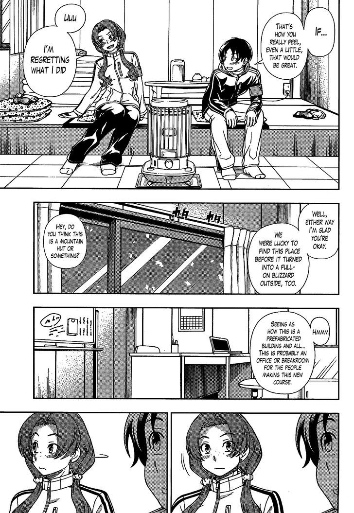 Iinazuke Kyoutei Chapter 29 #23