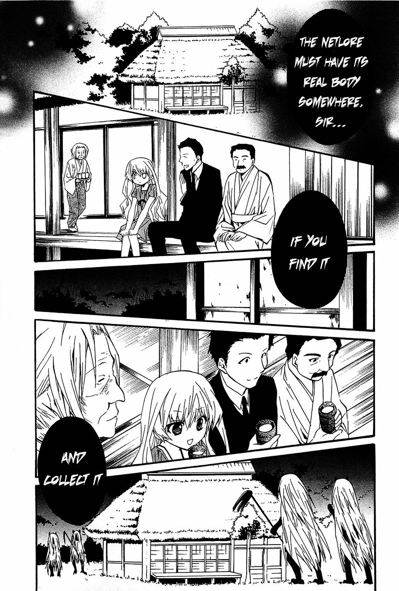 Gakuen Nightmare Chapter 10 #29