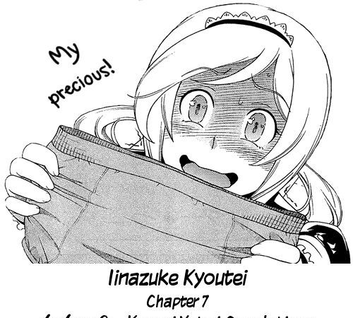 Iinazuke Kyoutei Chapter 7 #29