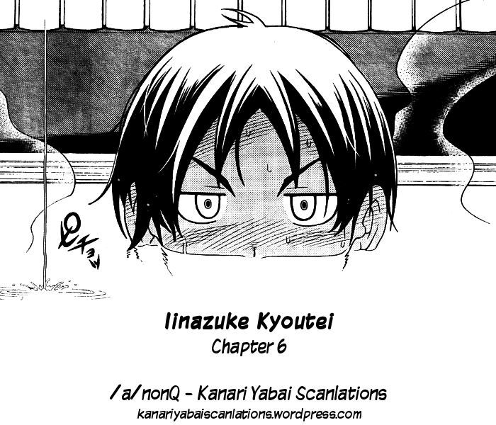 Iinazuke Kyoutei Chapter 6 #34