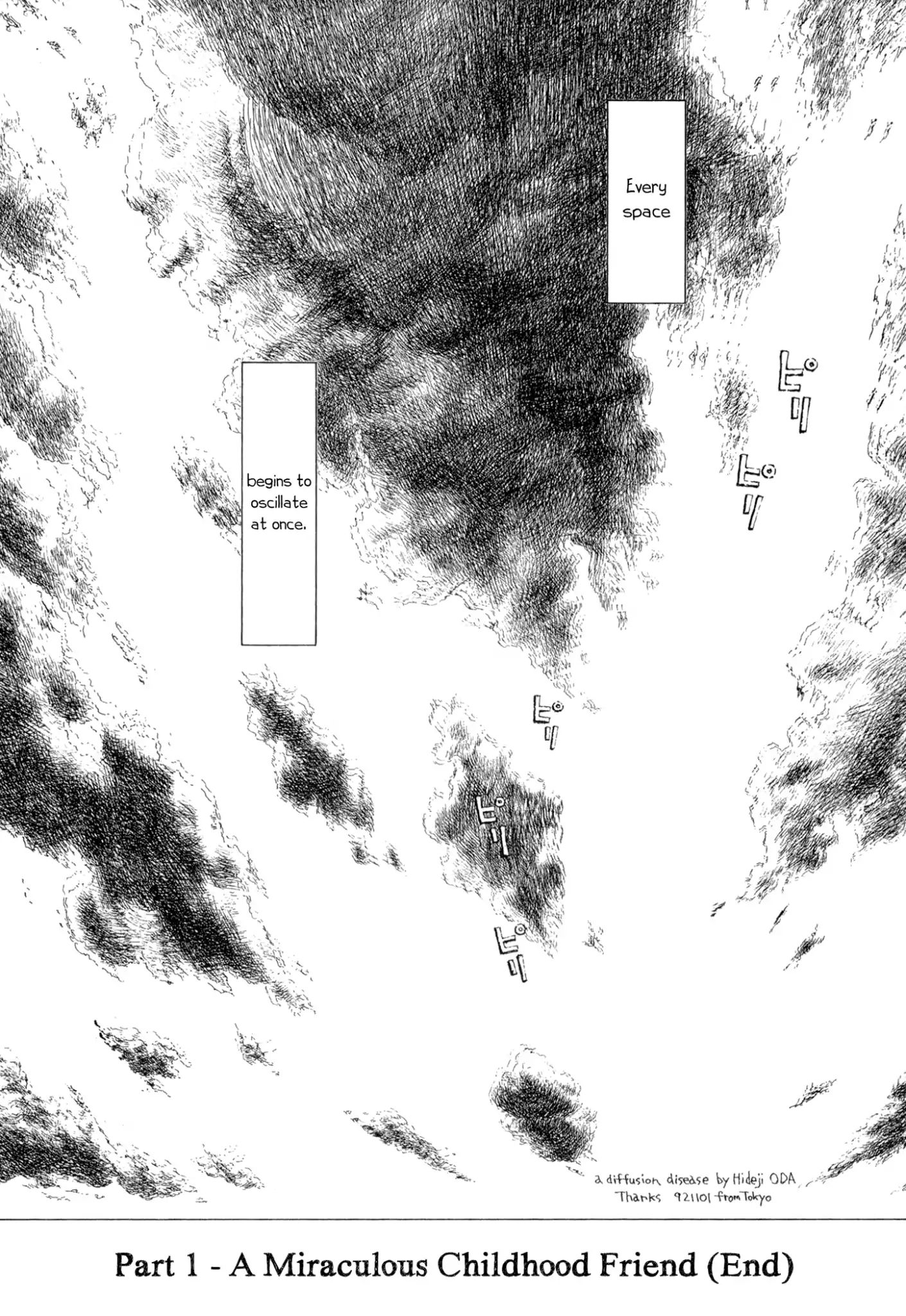 A Diffusion Disease Chapter 1 #74