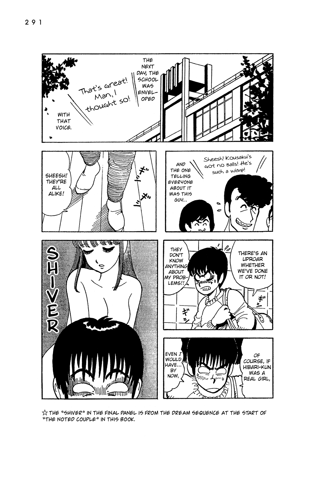 Stop!! Hibari-Kun! Chapter 53.5 #16