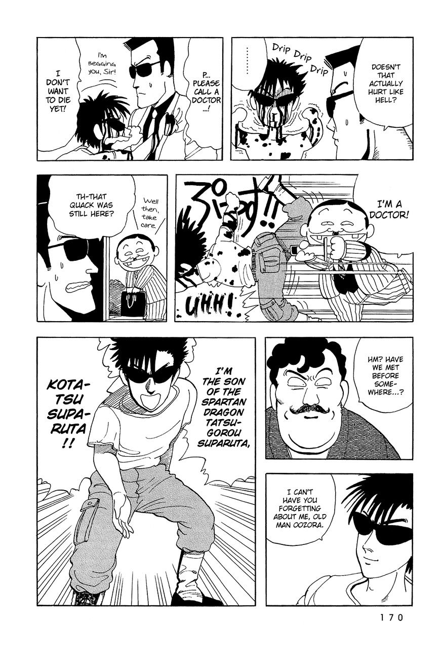 Stop!! Hibari-Kun! Chapter 28 #11