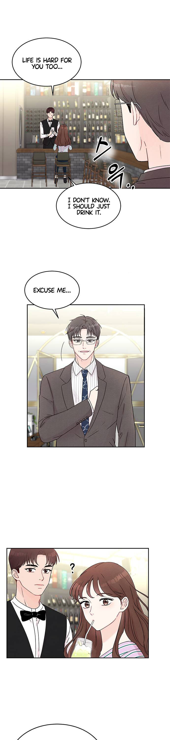 Boss’S Blatant Taste Chapter 2 #12