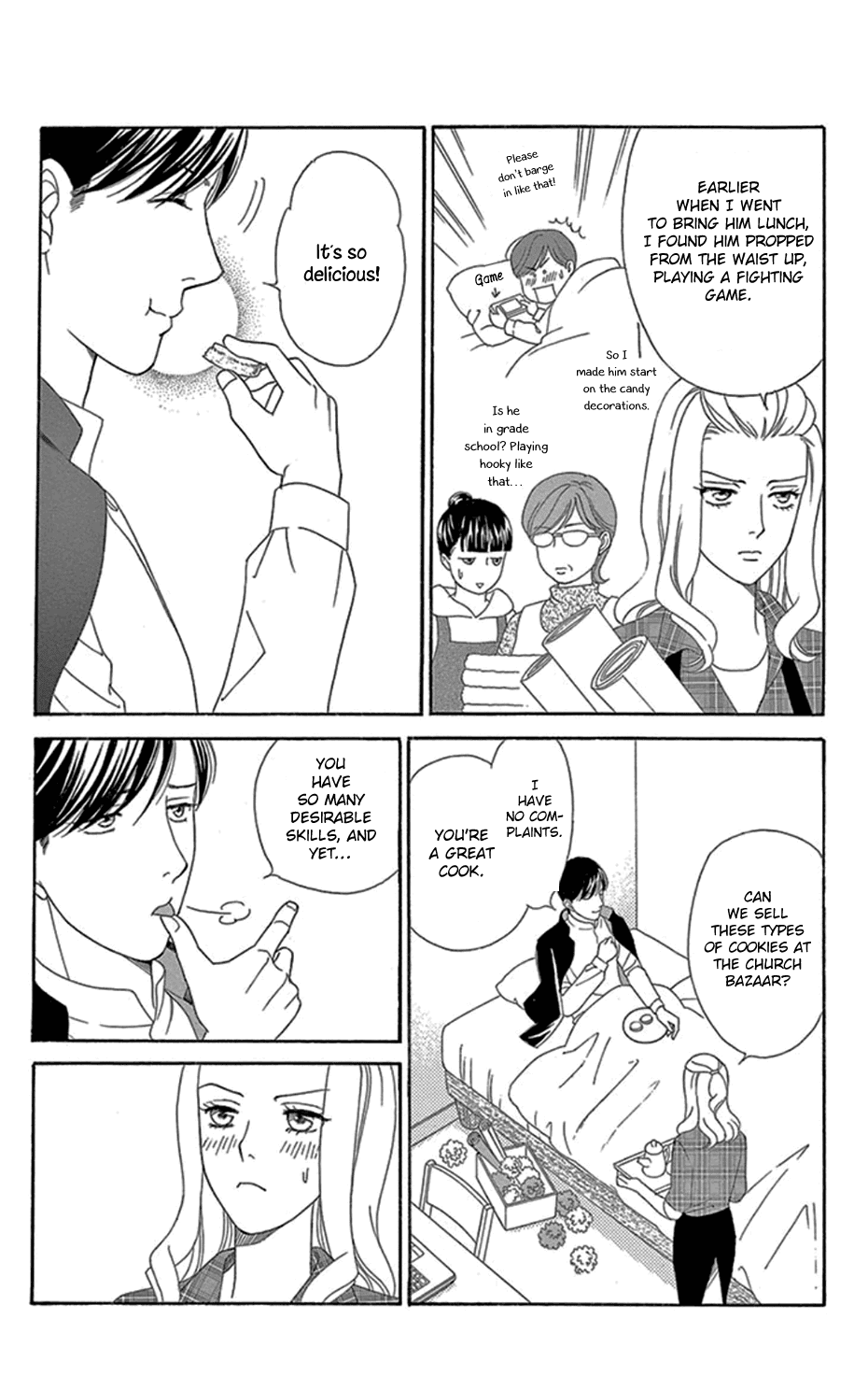 Mephistopheles Wa Dare? Chapter 3 #22