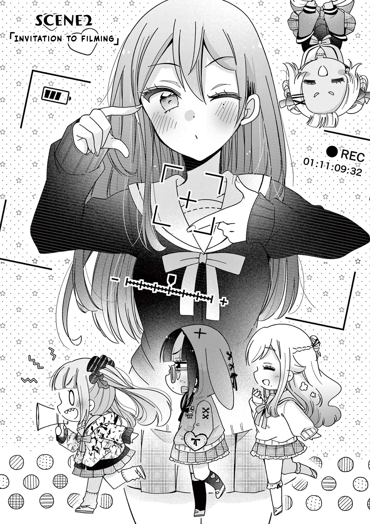 Kimi Toku!! ~ Kimi Ni Mo Tokusatsu Eiga Ga Toreru!! ~ Chapter 2 #5