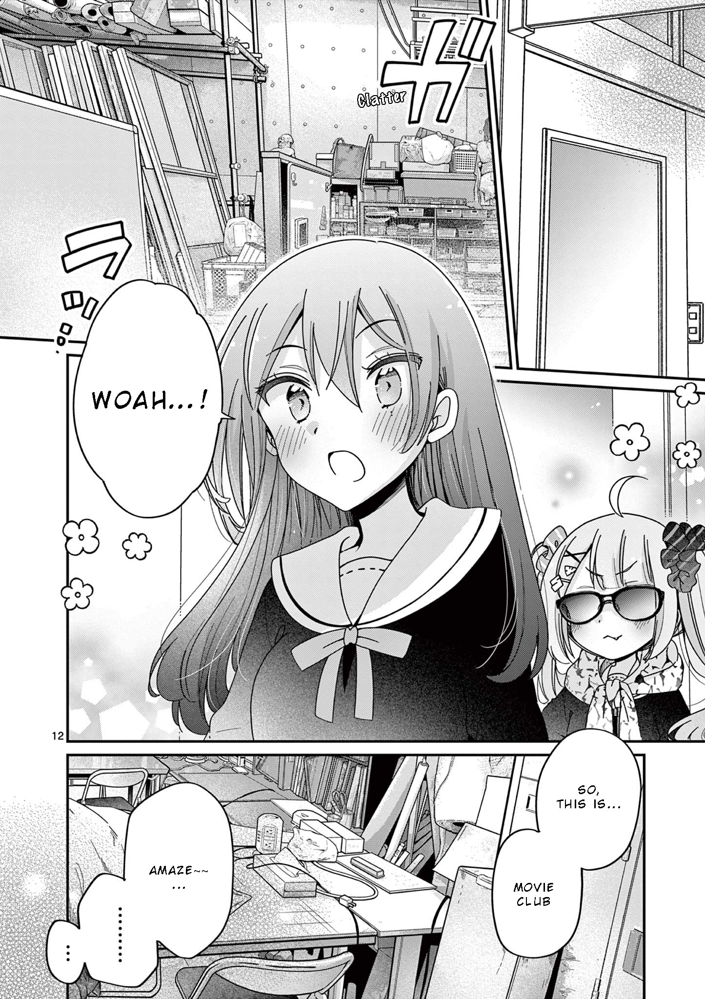 Kimi Toku!! ~ Kimi Ni Mo Tokusatsu Eiga Ga Toreru!! ~ Chapter 2 #13