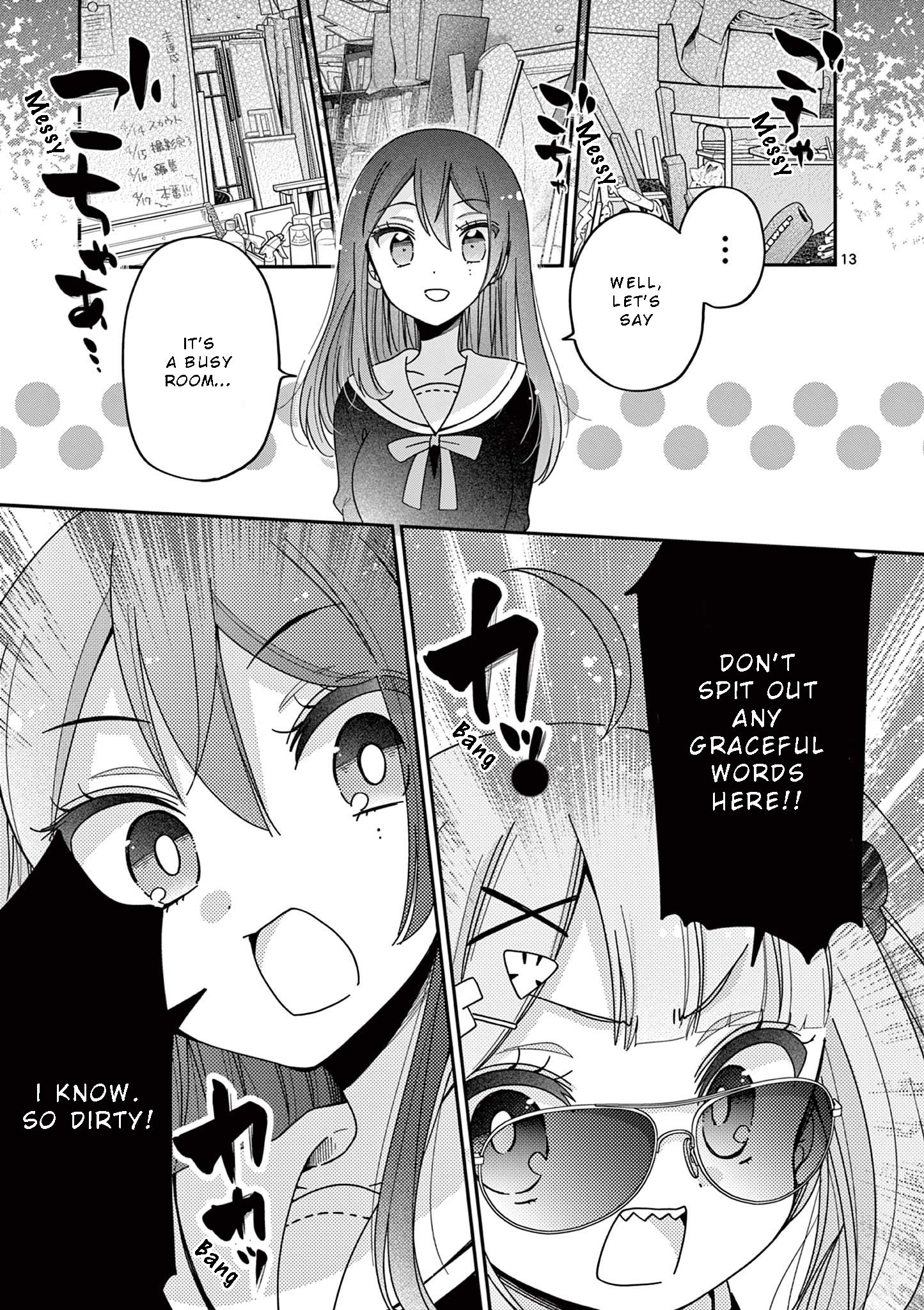 Kimi Toku!! ~ Kimi Ni Mo Tokusatsu Eiga Ga Toreru!! ~ Chapter 2 #14