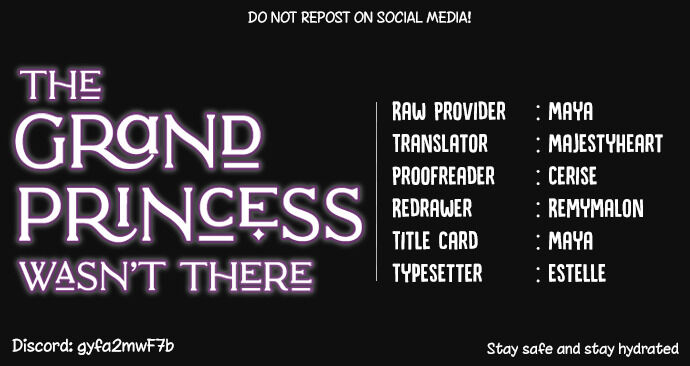 The Grand Princess Was Not There Chapter 5 #1