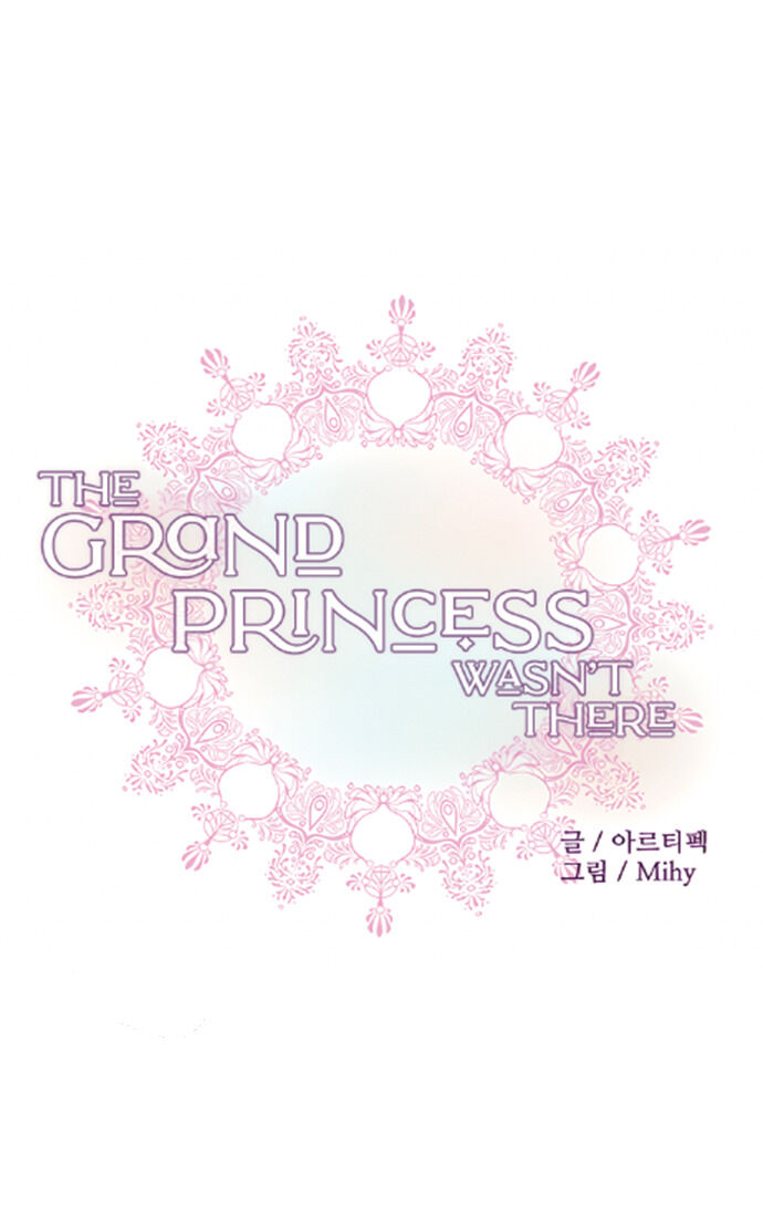 The Grand Princess Was Not There Chapter 2 #5