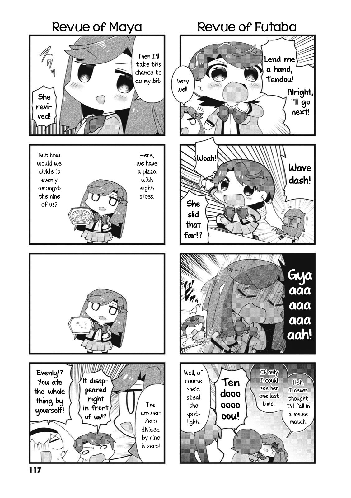 4-Koma Starlight Chapter 40.5 #8