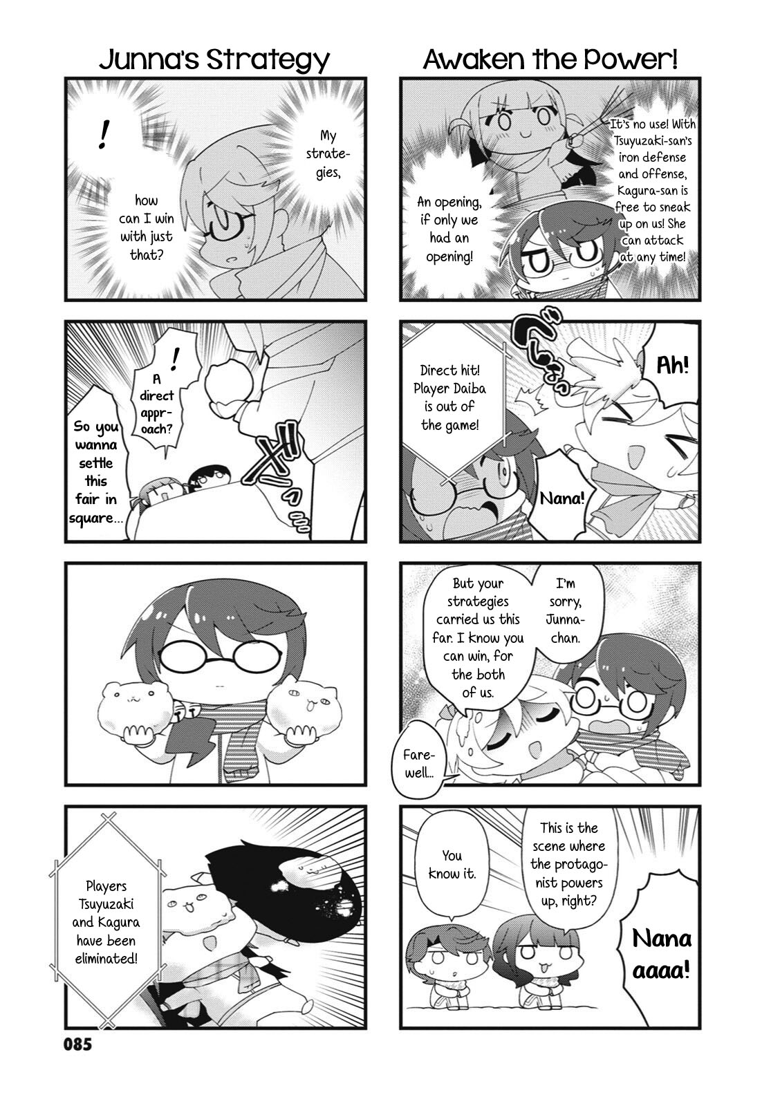 4-Koma Starlight Chapter 37 #7