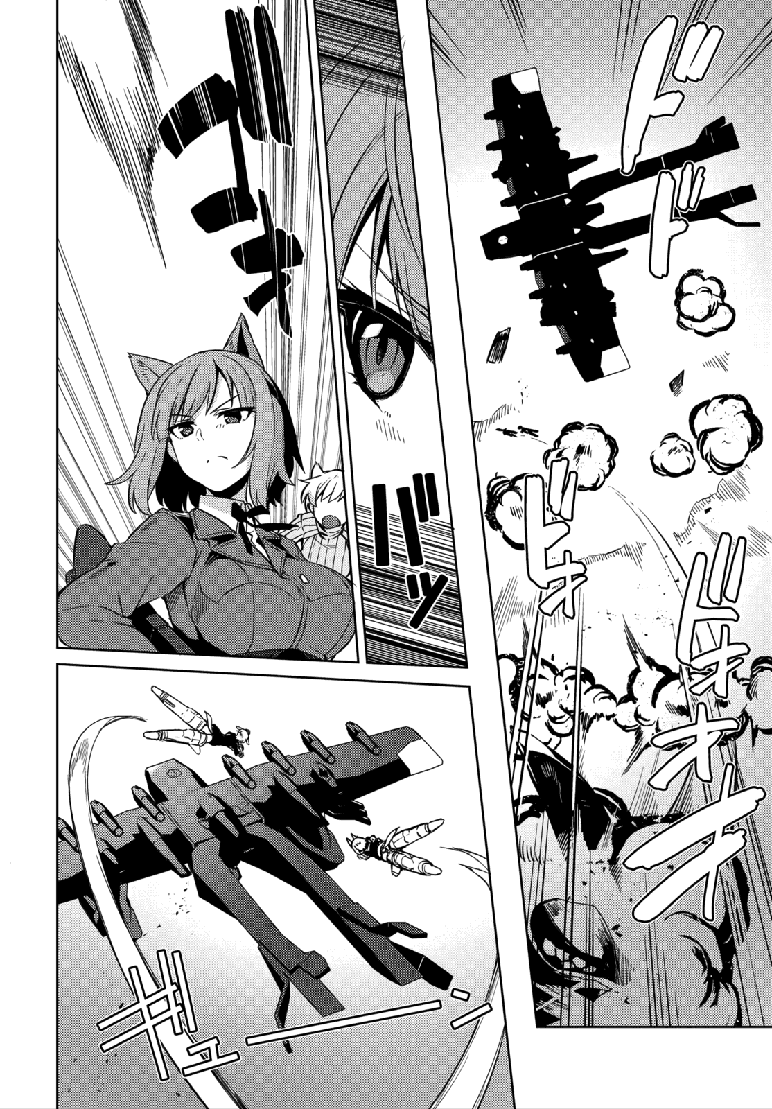 Brave Witches Prequel: The Vast Land Of Orussia Chapter 12 #20