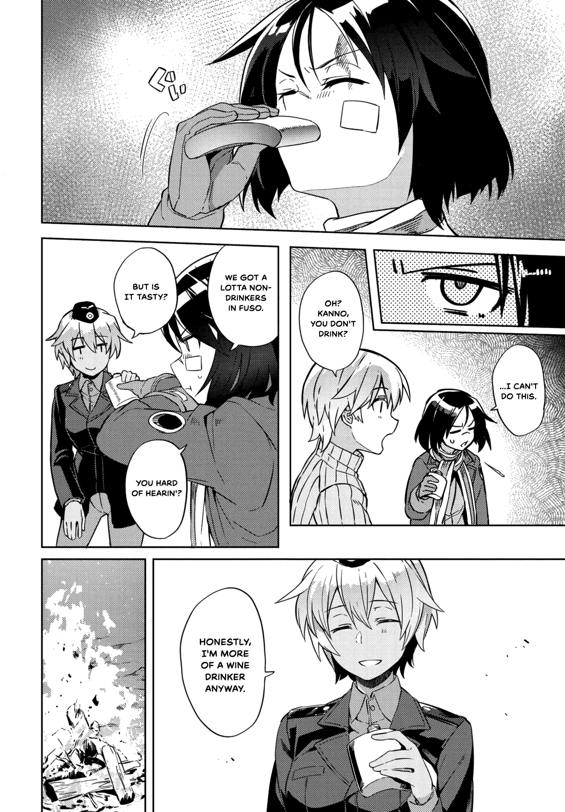 Brave Witches Prequel: The Vast Land Of Orussia Chapter 11 #17