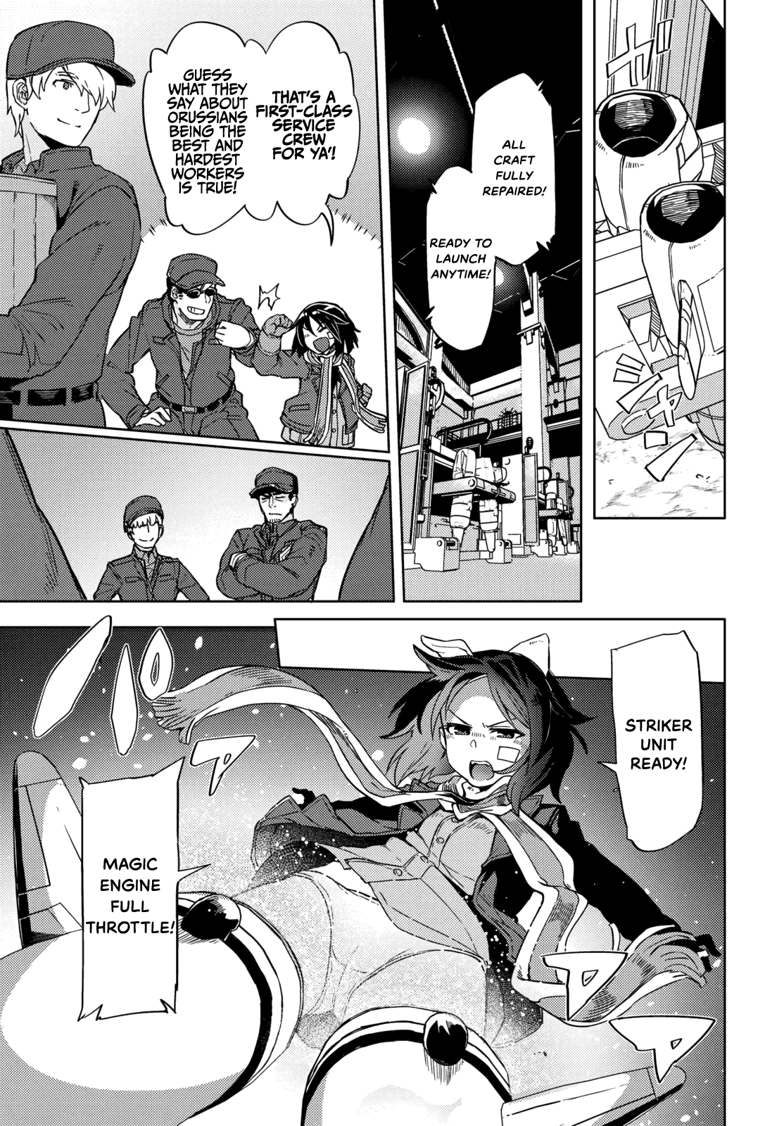 Brave Witches Prequel: The Vast Land Of Orussia Chapter 10 #13