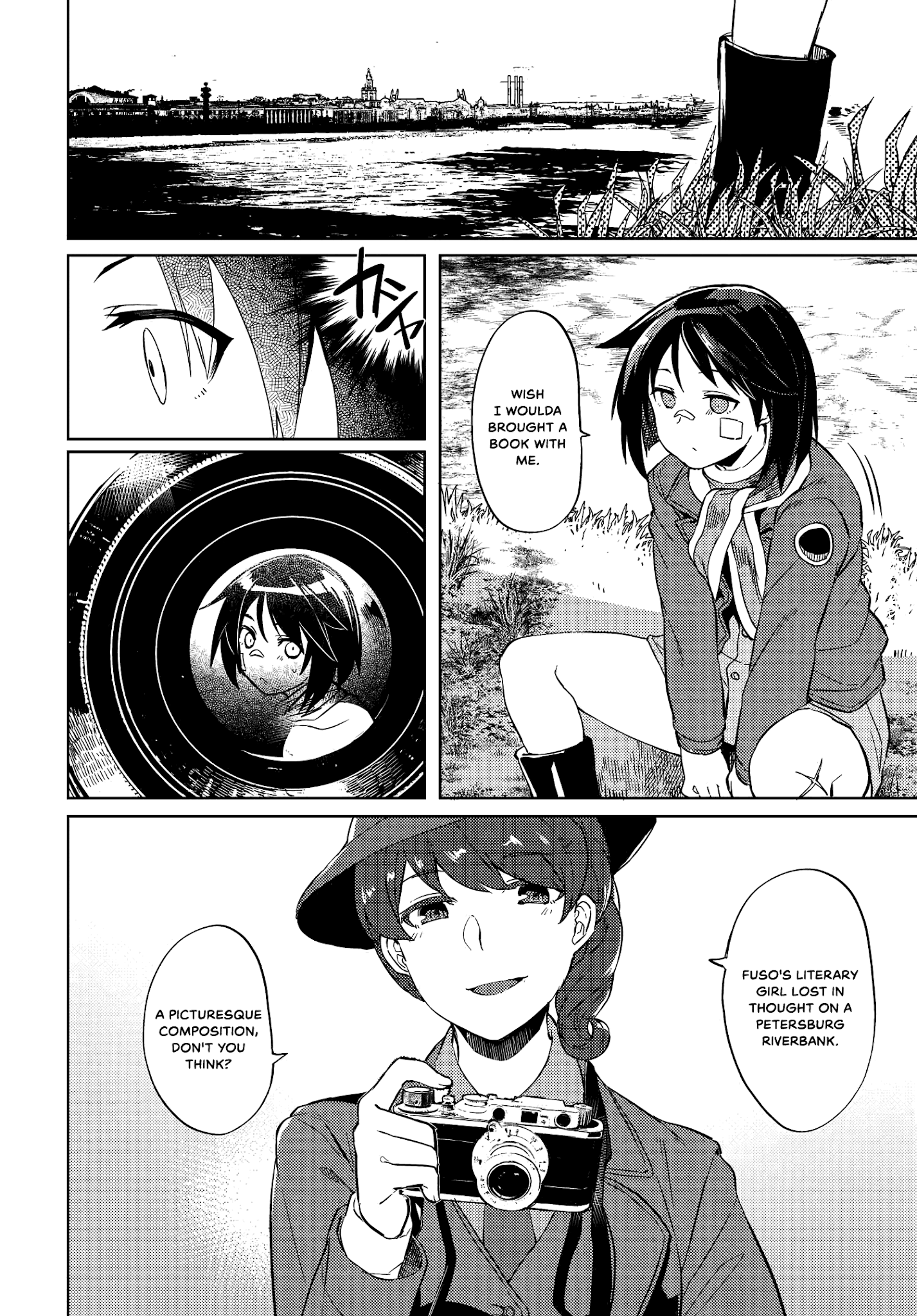 Brave Witches Prequel: The Vast Land Of Orussia Chapter 8 #14