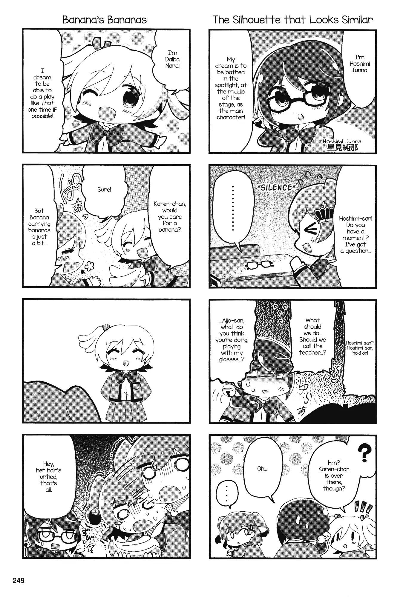 4-Koma Starlight Chapter 1 #6