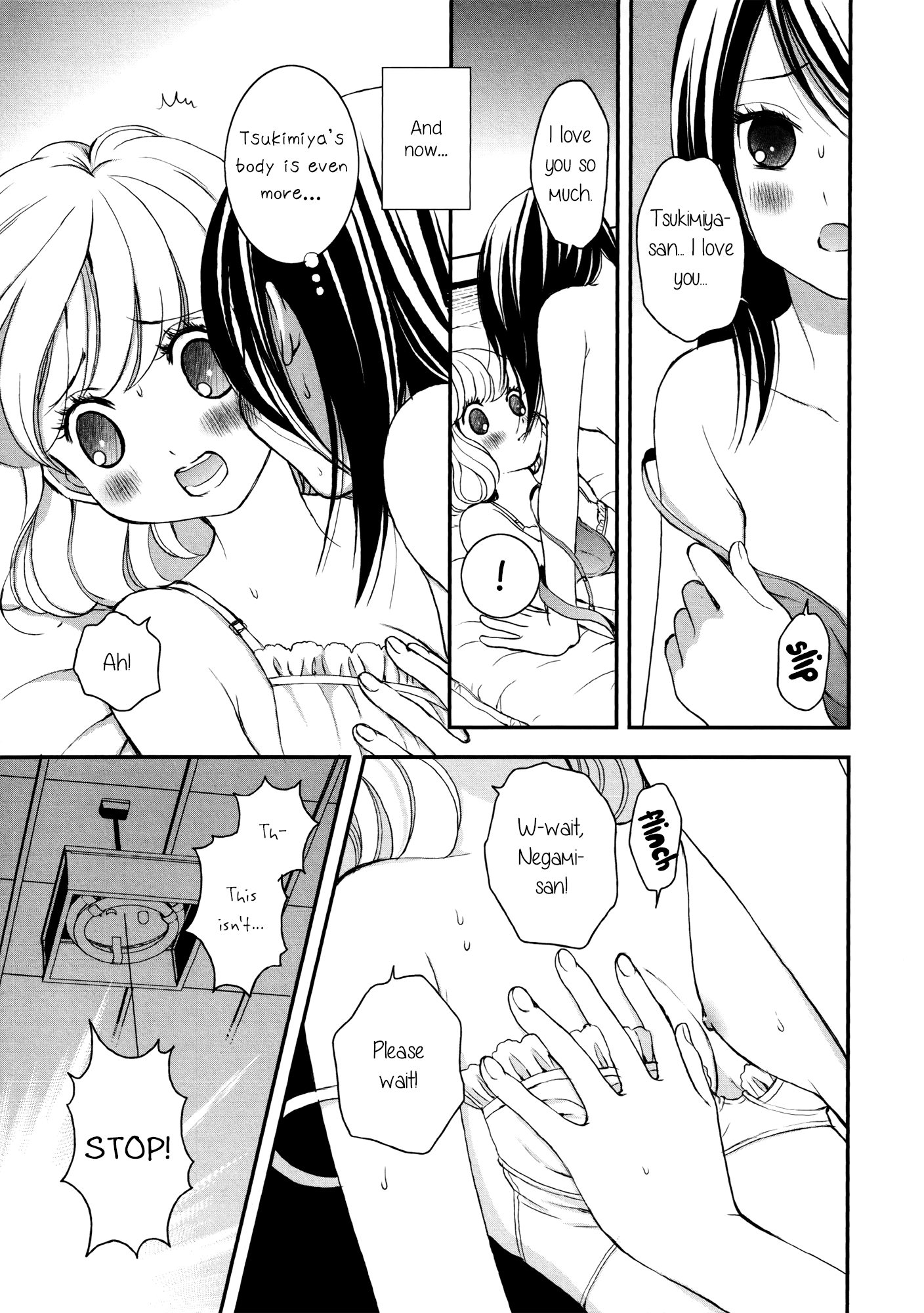 Onnanoko Awase Chapter 8 #9