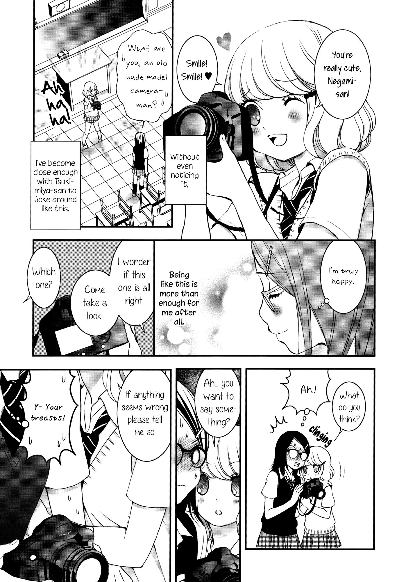 Onnanoko Awase Chapter 8 #19