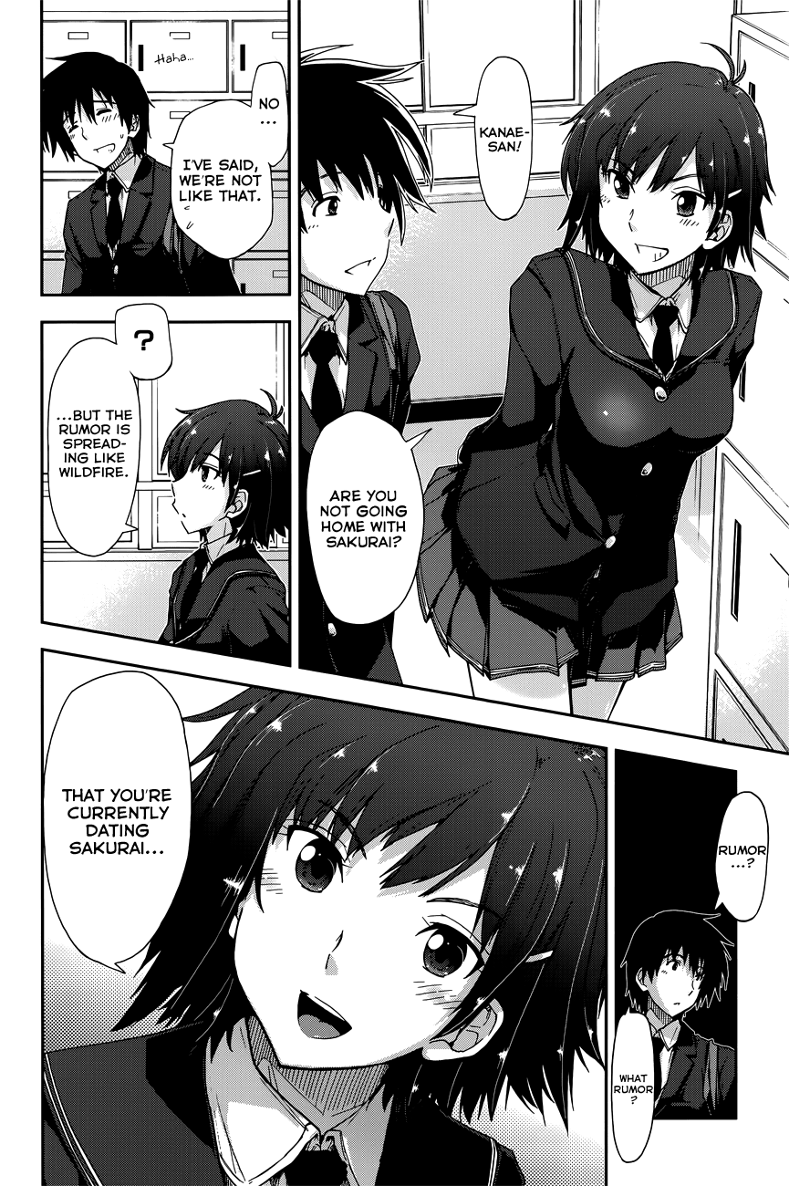 Amagami - Love Goes On! Chapter 14 #4