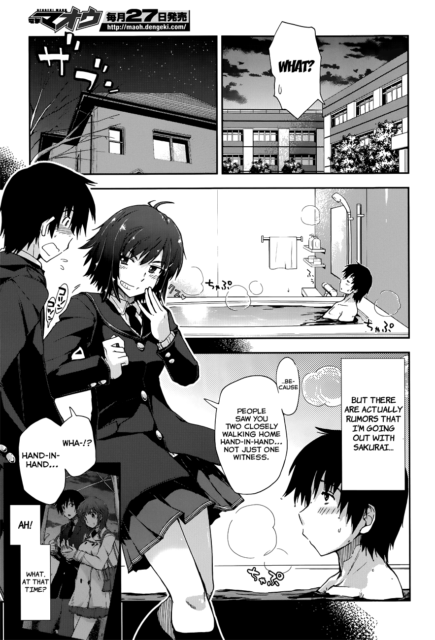 Amagami - Love Goes On! Chapter 14 #5