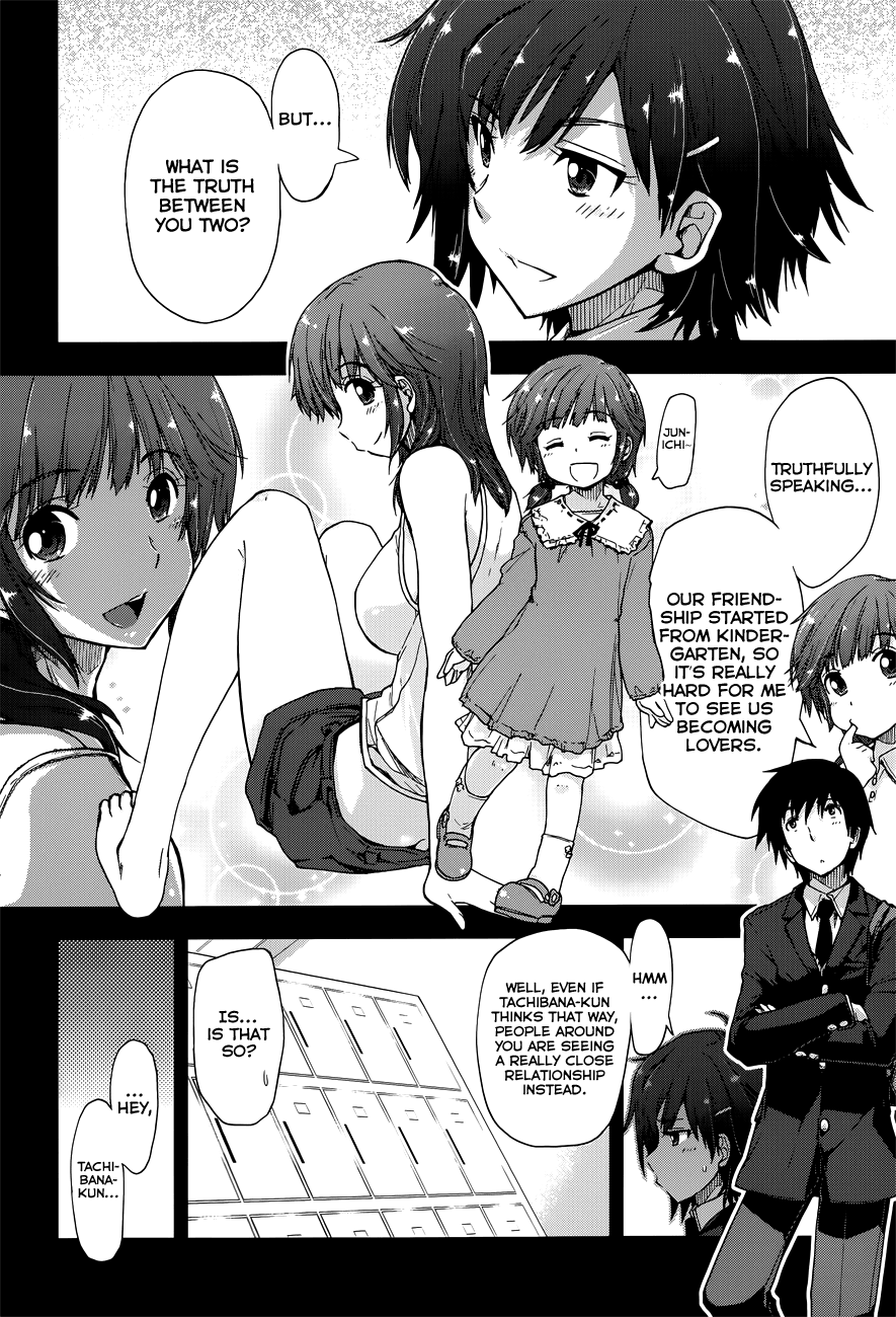 Amagami - Love Goes On! Chapter 14 #6