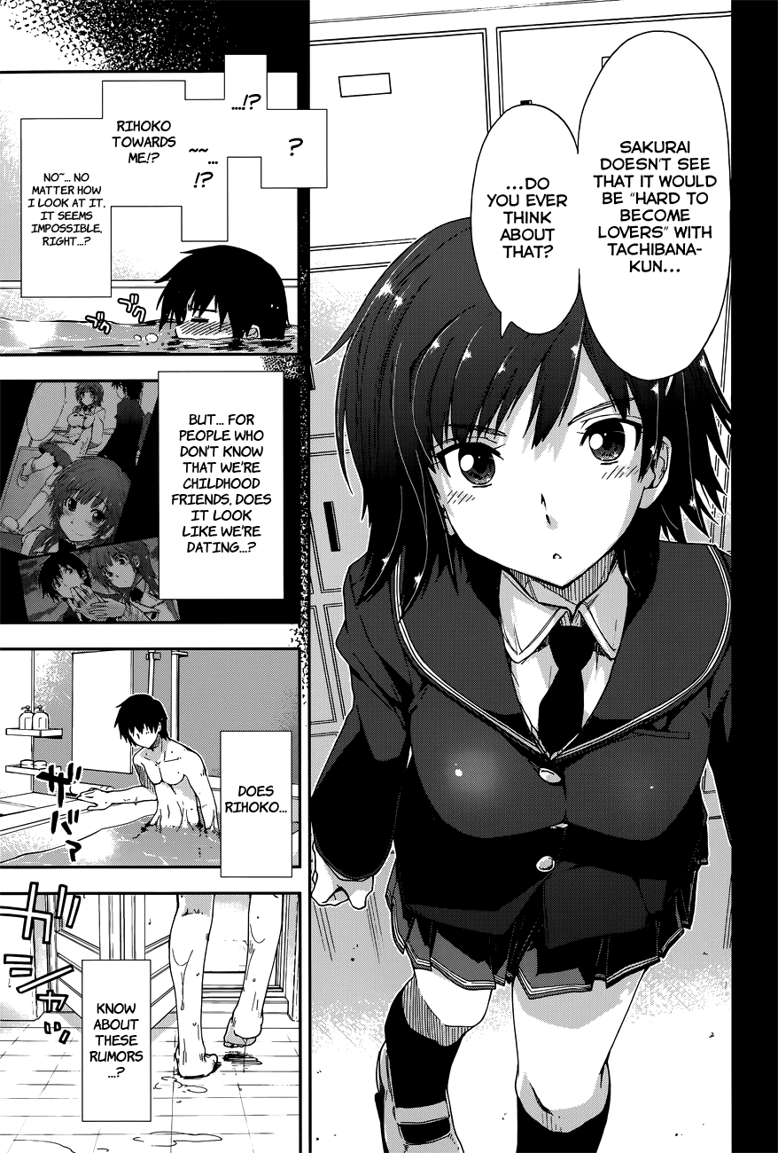 Amagami - Love Goes On! Chapter 14 #7